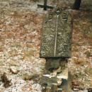 14.12.1995 Pila Leszkow Cemetery (6)
