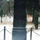 14.12.1995 Pila Leszkow Cemetery (5)